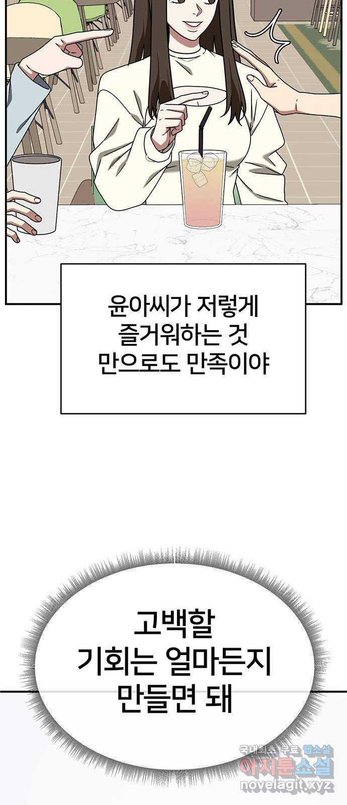 1731212679570g8jfowtdrfk.jpg