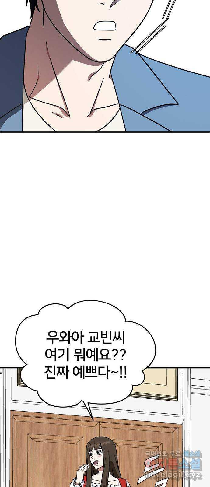 1731212682414jydiaeuy6zr.jpg