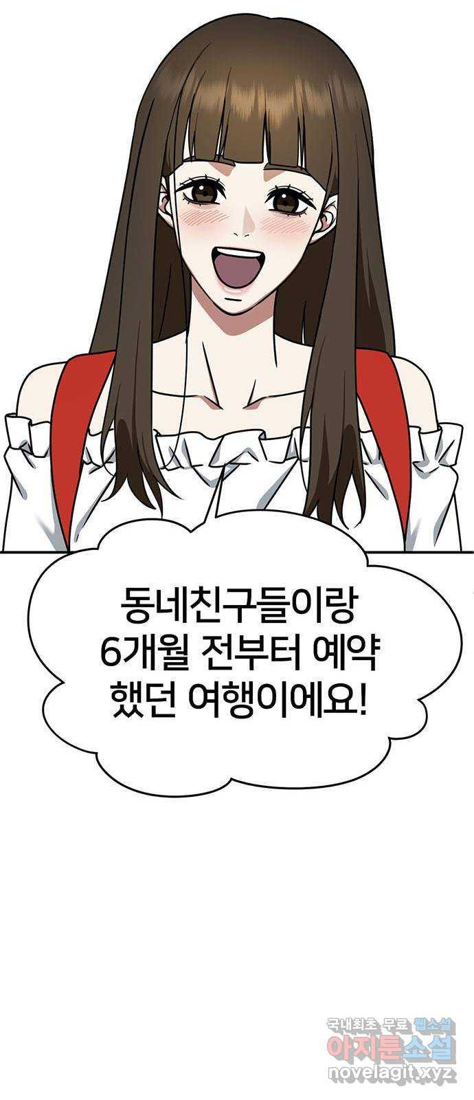 1731212683036le704qaho2.jpg