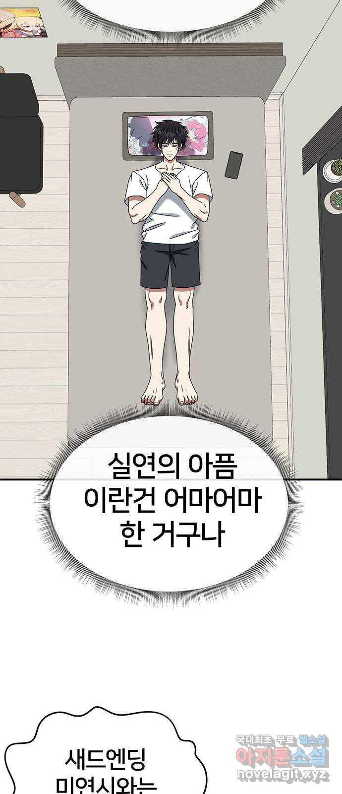 1731212684754pemgbts2rje.jpg