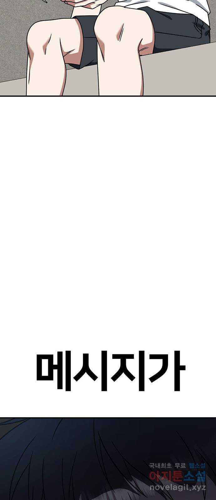 1731212685683wkkjx7nsc6f.jpg