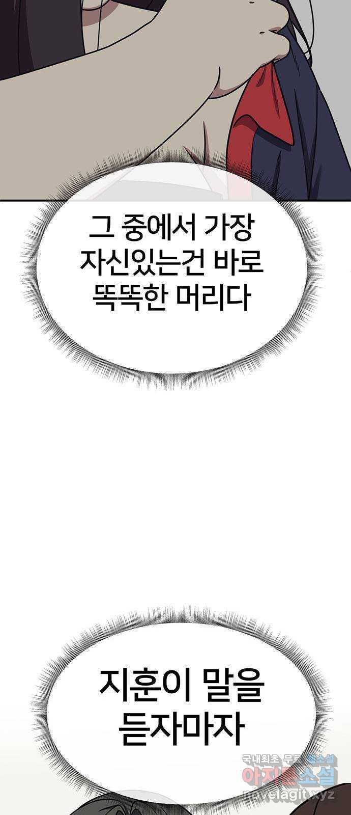 1731212781170so5zuj5roxd.jpg