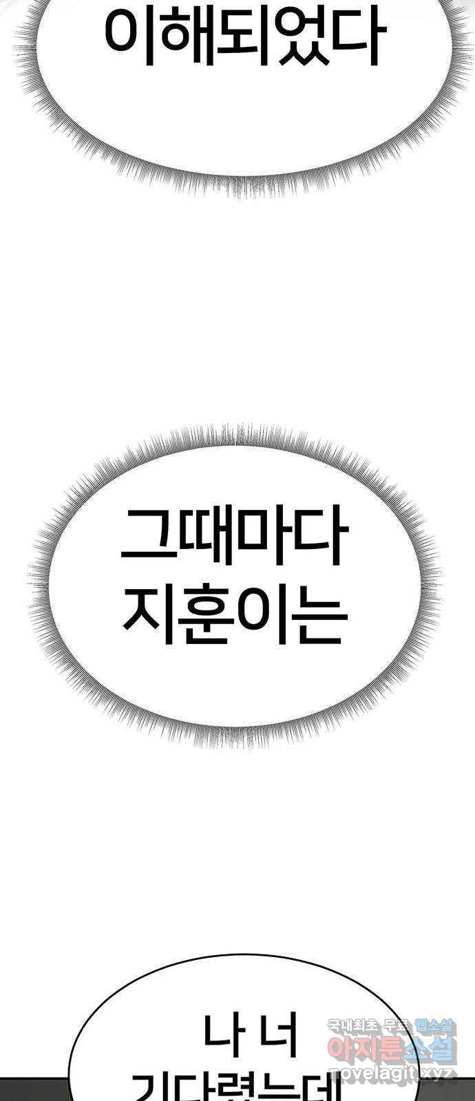 1731212781639rzlo7r151tk.jpg