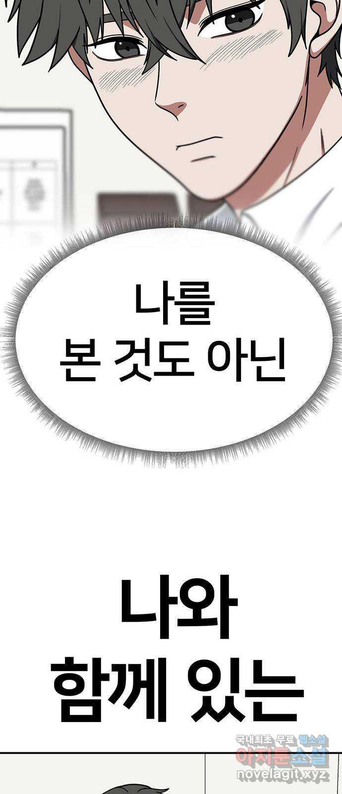 1731212781954yw44xhwzg4.jpg