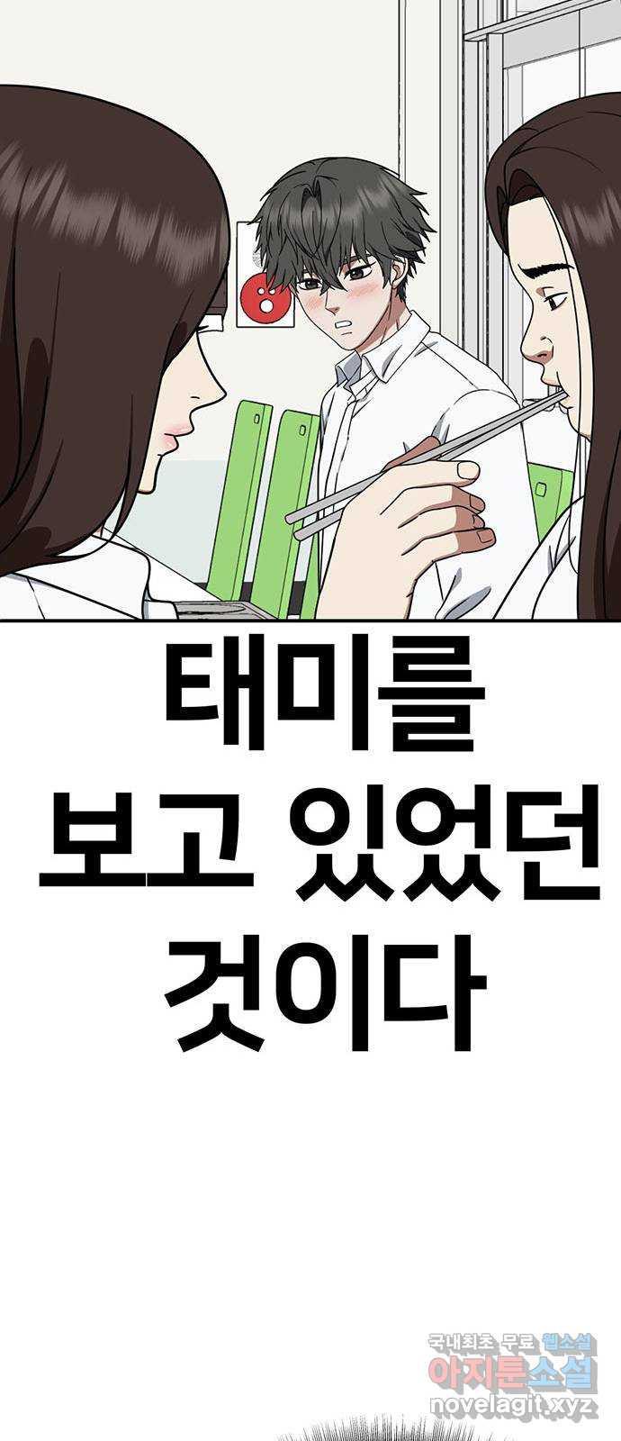 1731212782263sgiug05yqoq.jpg