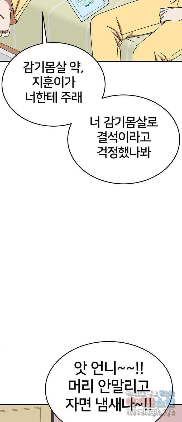 1731212786946q1ofob9tvwg.jpg