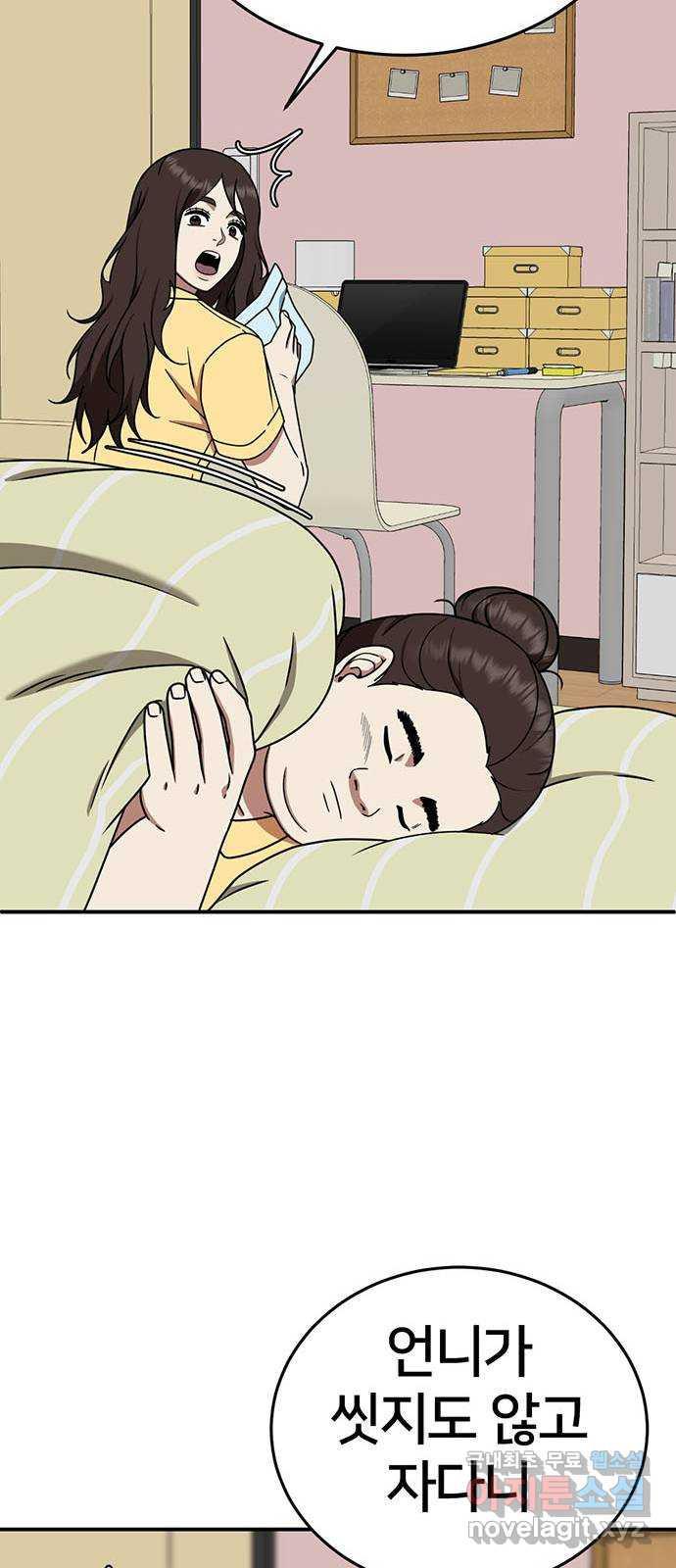 1731212787104yz0uubabglm.jpg