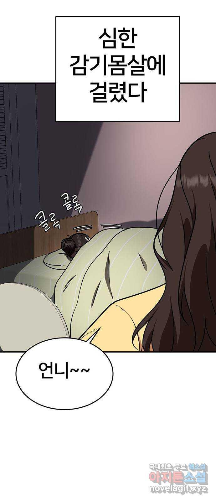 1731212787567gh70maeuzp.jpg
