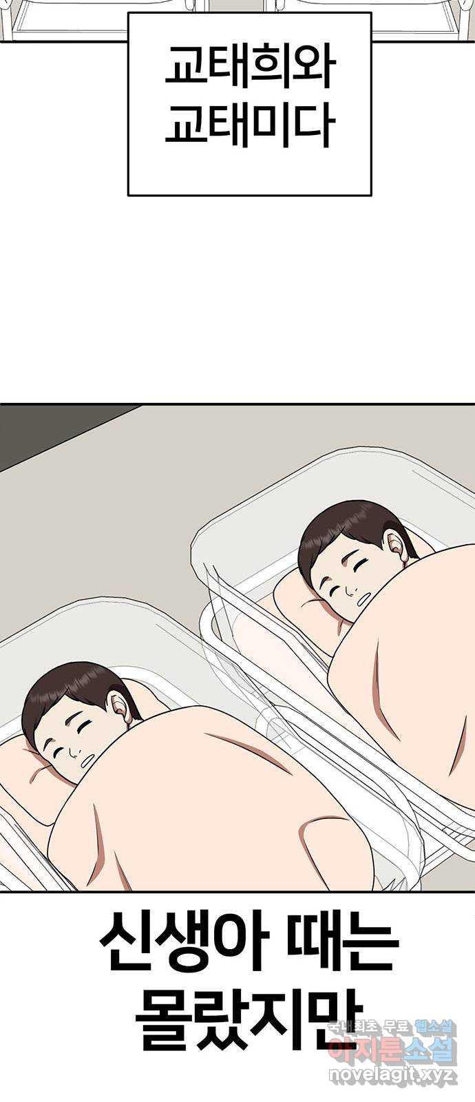 1731212788976cjdbgi3dnw9.jpg