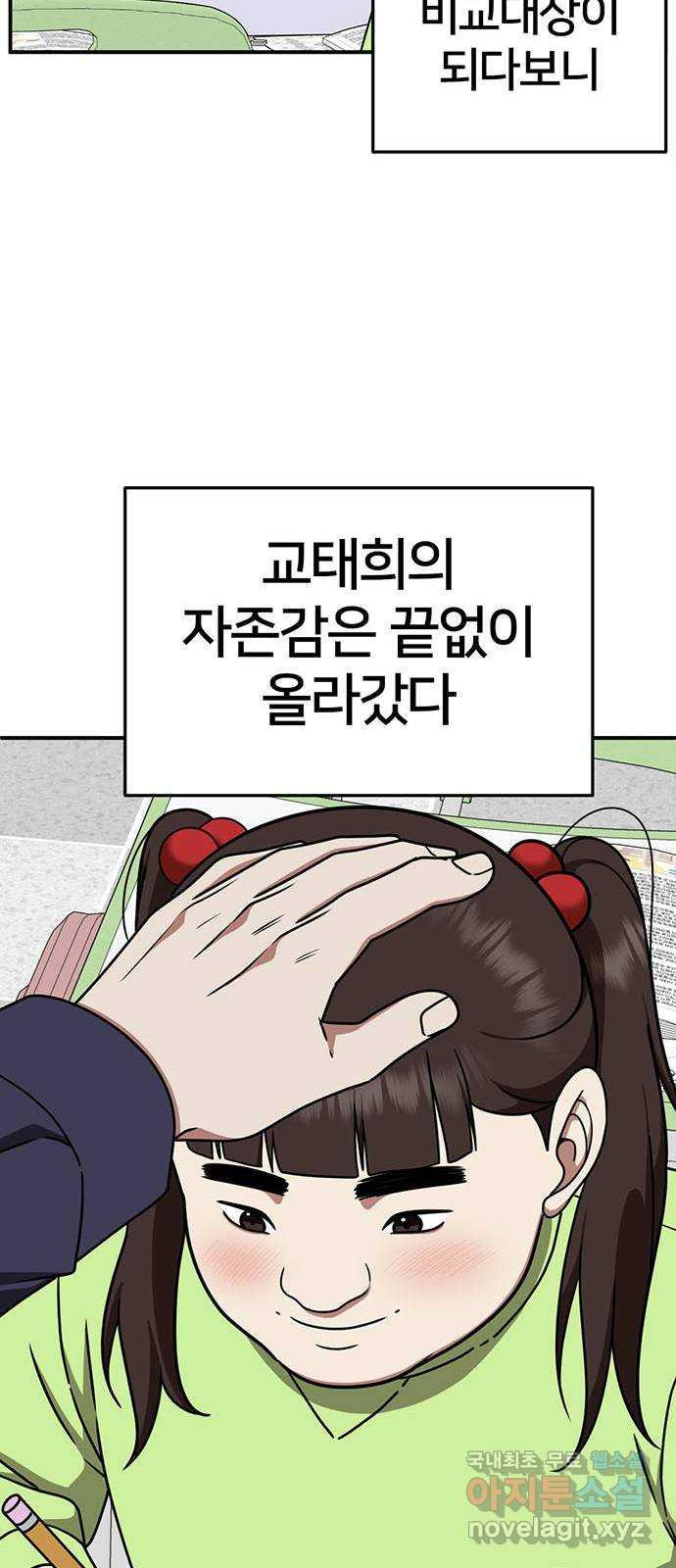 1731212791302cykhh4tzbor.jpg