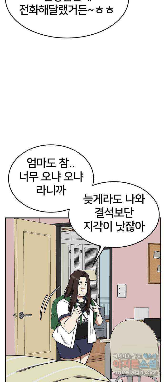 1731212794100snk1e12sjv.jpg
