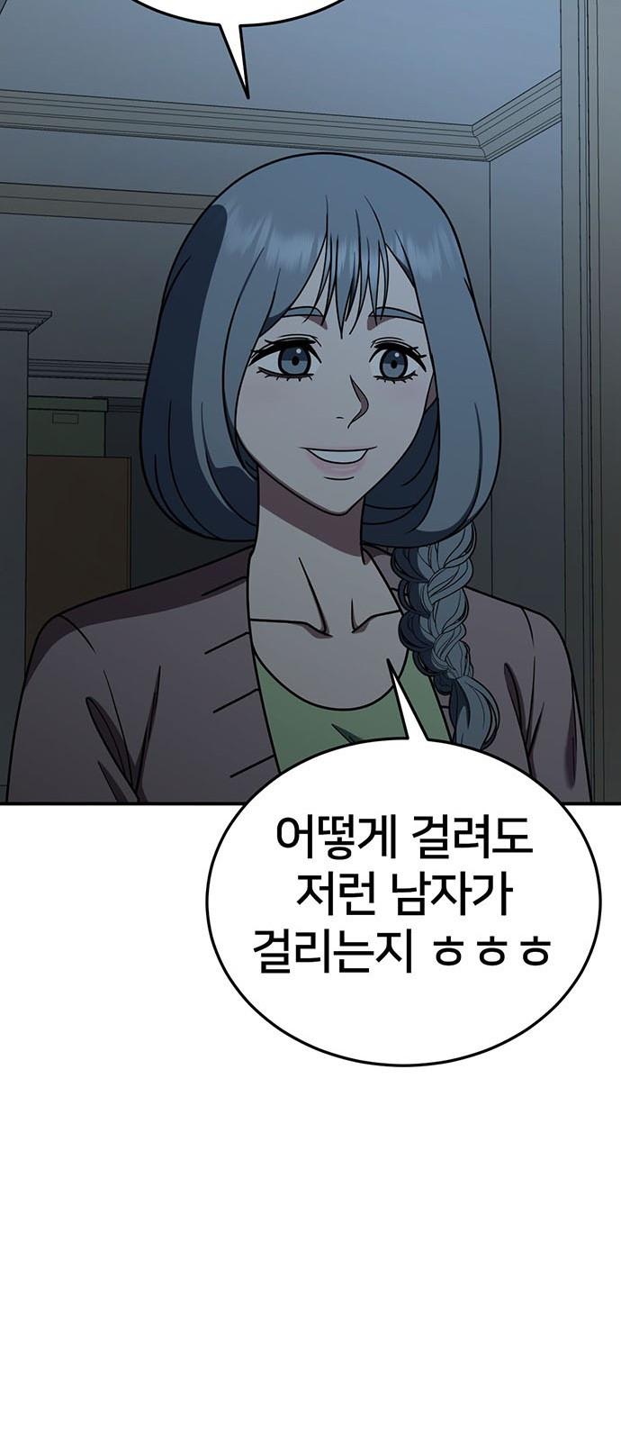 1731213247814fkqolz26cfj.jpg