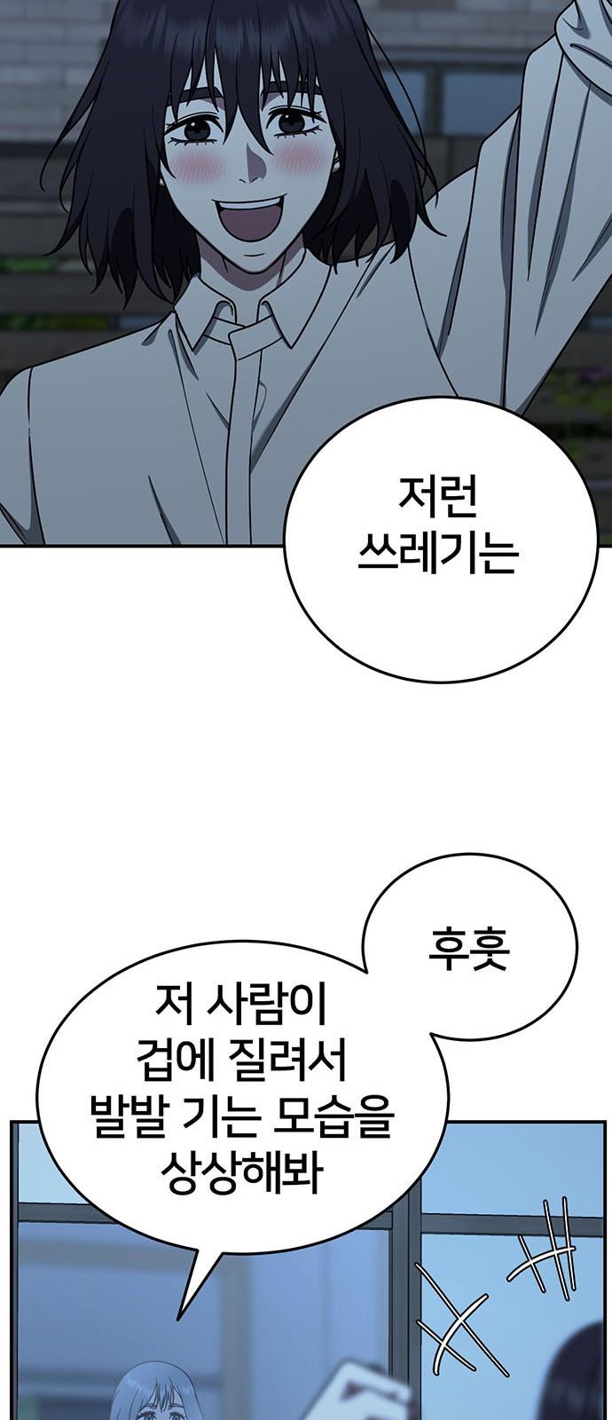 1731213249215vdp96lmszim.jpg