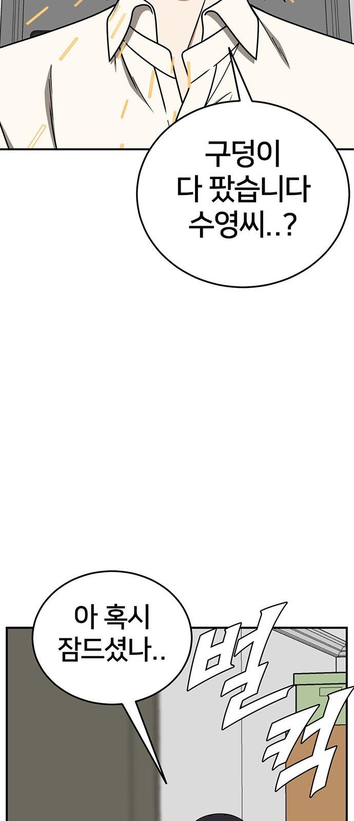 17312132498418yea1gipnys.jpg