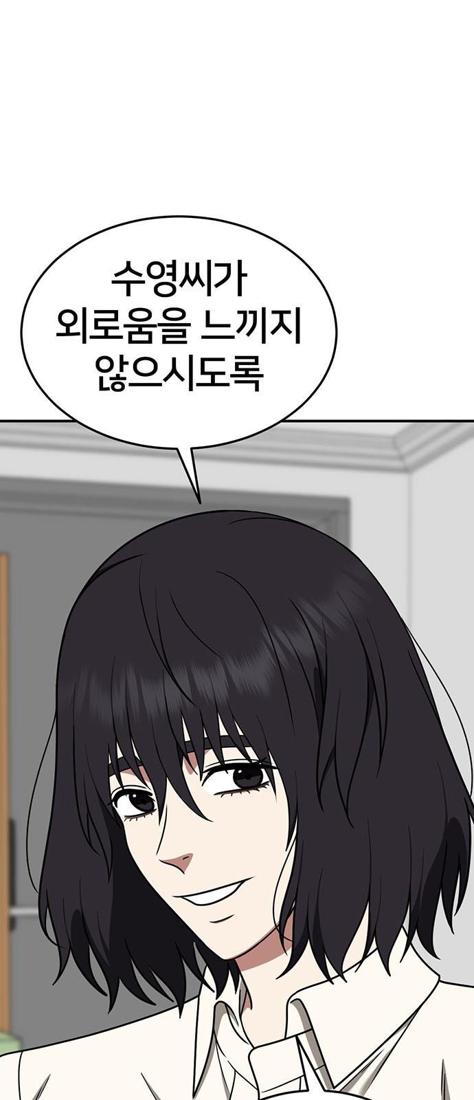 17312132531212e3flydzmgm.jpg