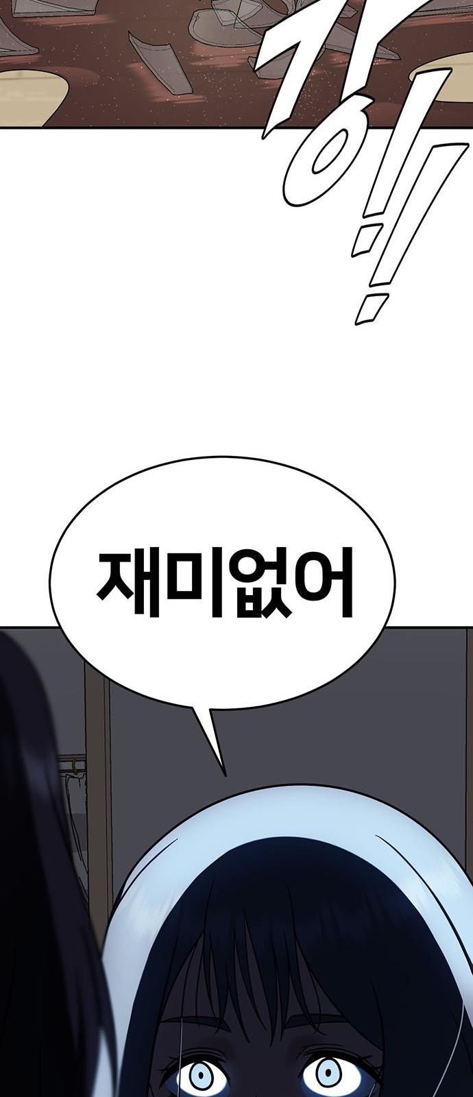 173121325421501c1ue5eeym.jpg