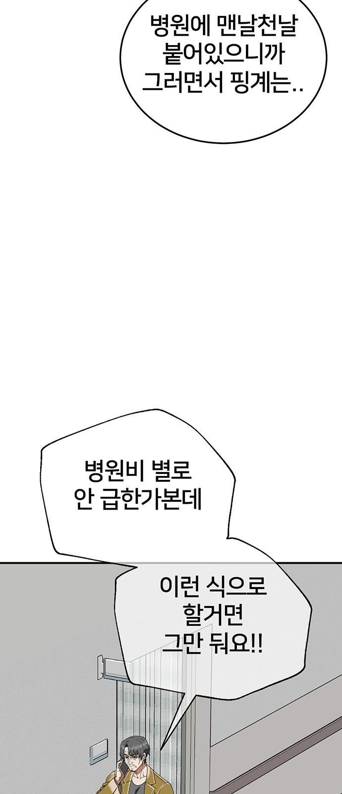 1731213256398qn2fox4lrhh.jpg