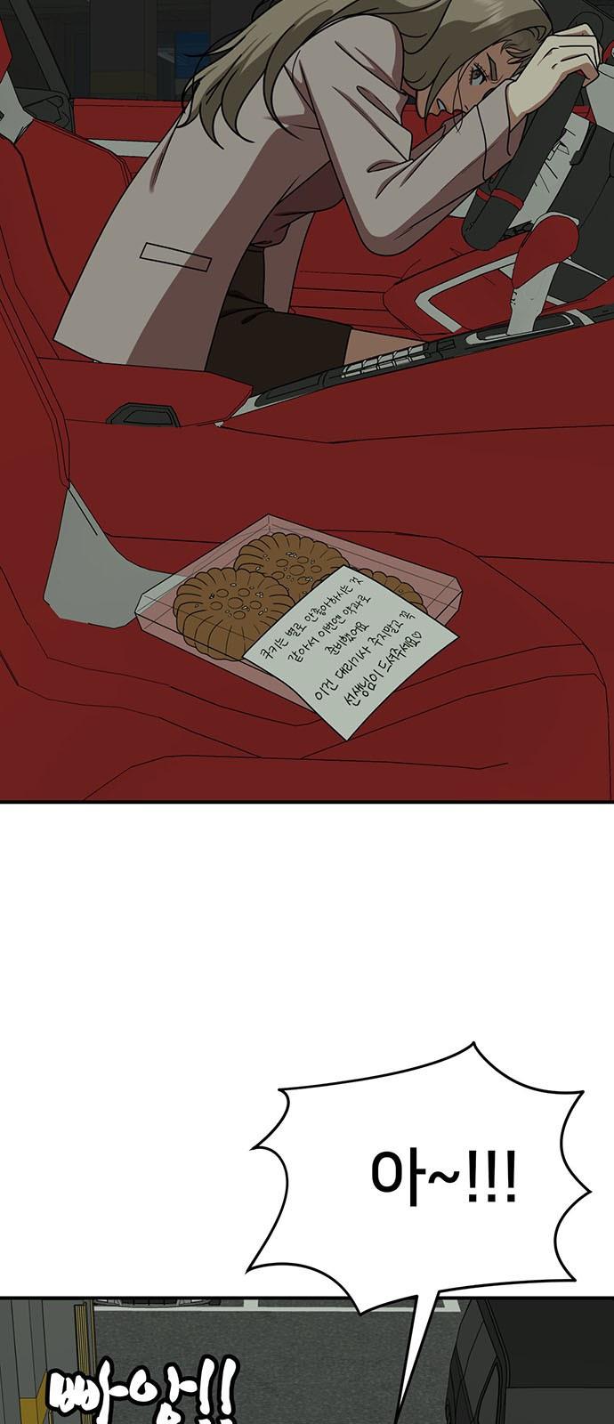 1731213256865cqeotfl9.jpg