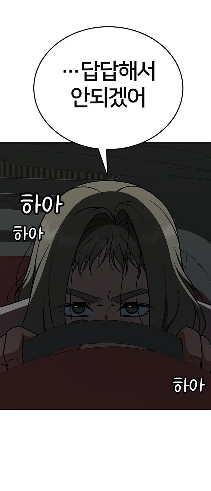 1731213257174vqifa0sfs9h.jpg