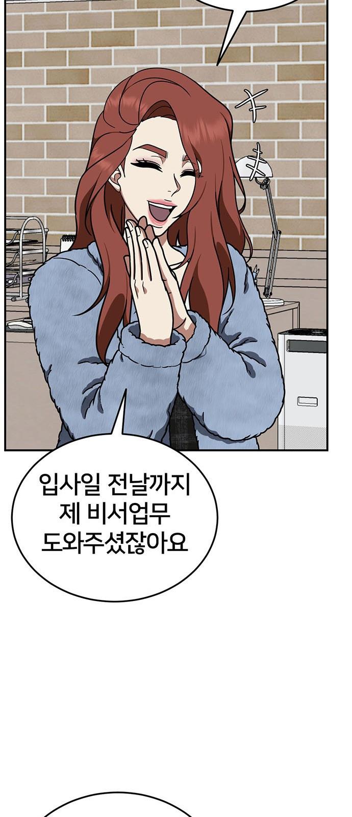17312132579531o7gs91bjuk.jpg