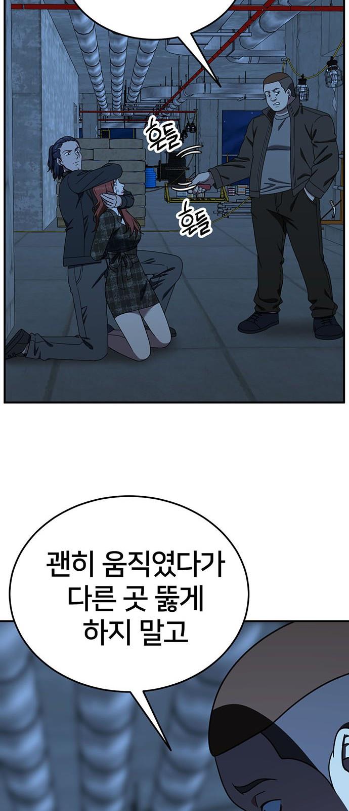 1731213262358qfwifnphzmr.jpg