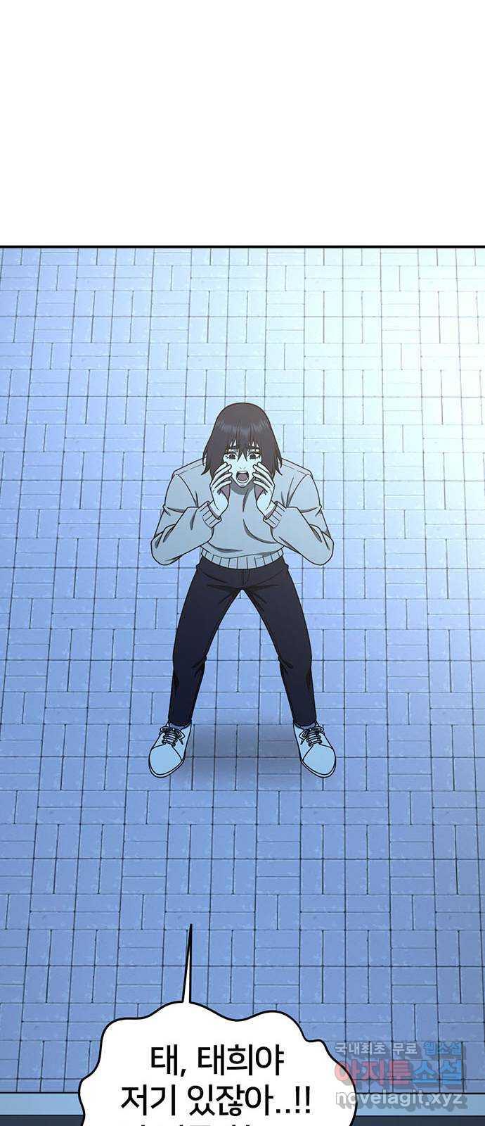 1731213516537dhwlwn55309.jpg
