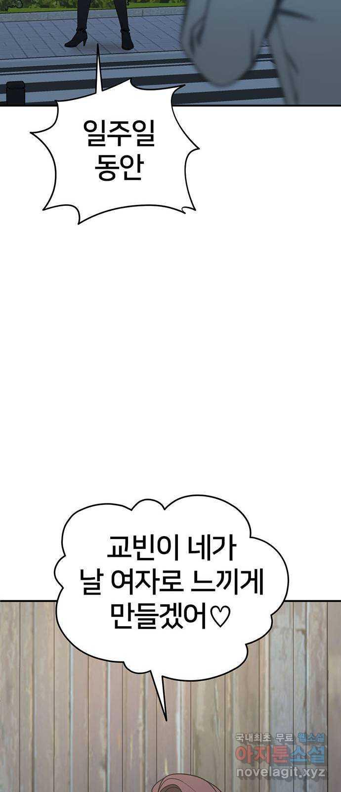 1731213517011kwpkc1gipy.jpg
