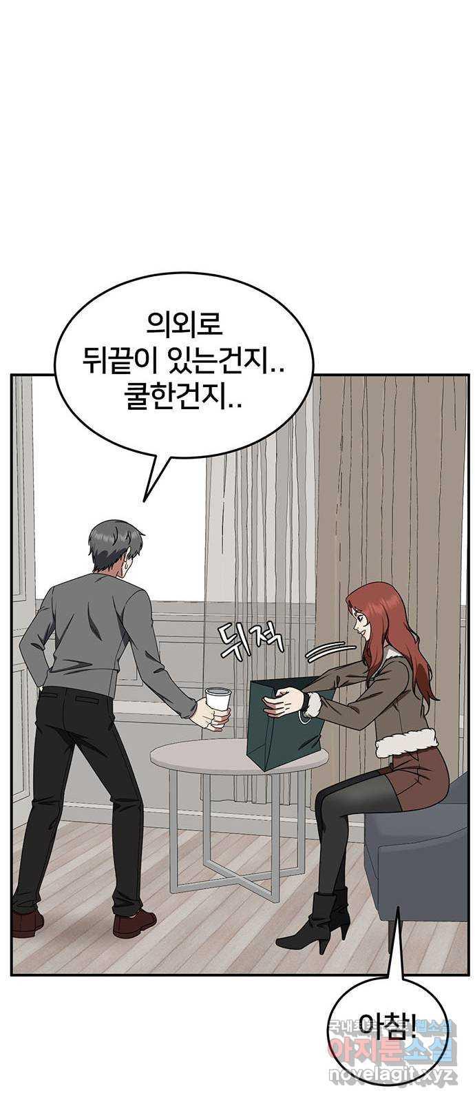 1731213518261xaqugdjvml.jpg