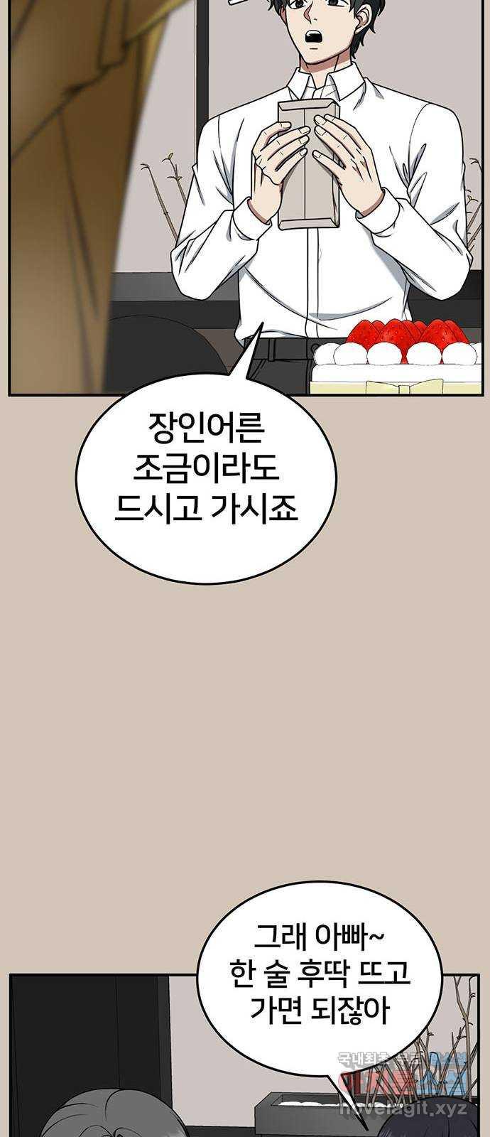 17312135206112yvzkoxyudl.jpg