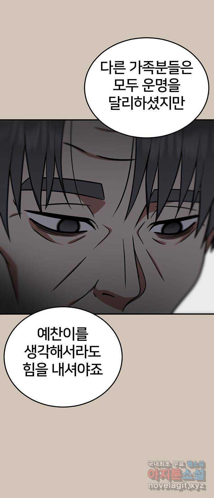 173121352154498jrw2hk5un.jpg