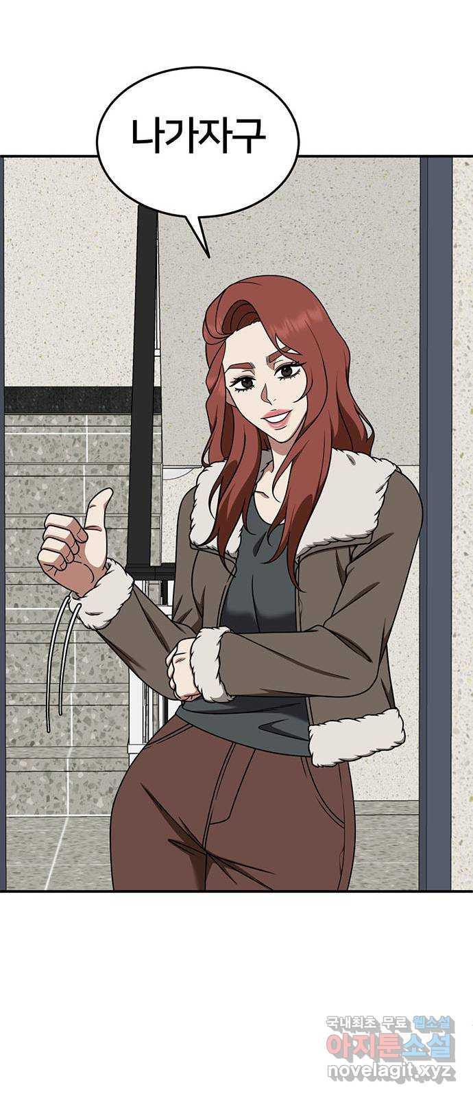 1731213525424bg1wyy6oirj.jpg