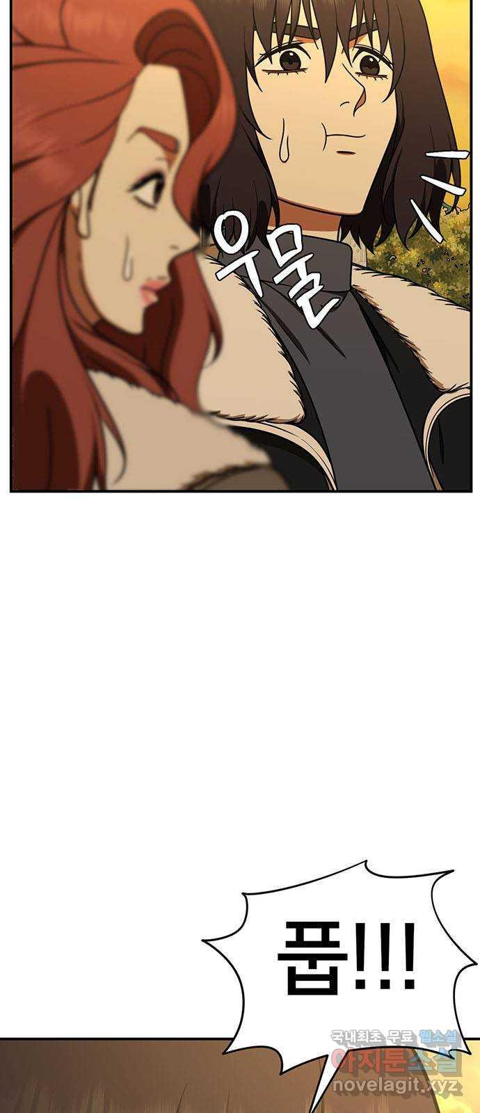 1731213526974ghwkb8kzfjm.jpg