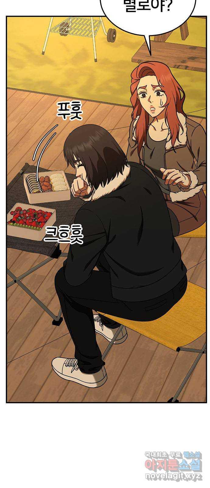 1731213527291jowc31fcydo.jpg