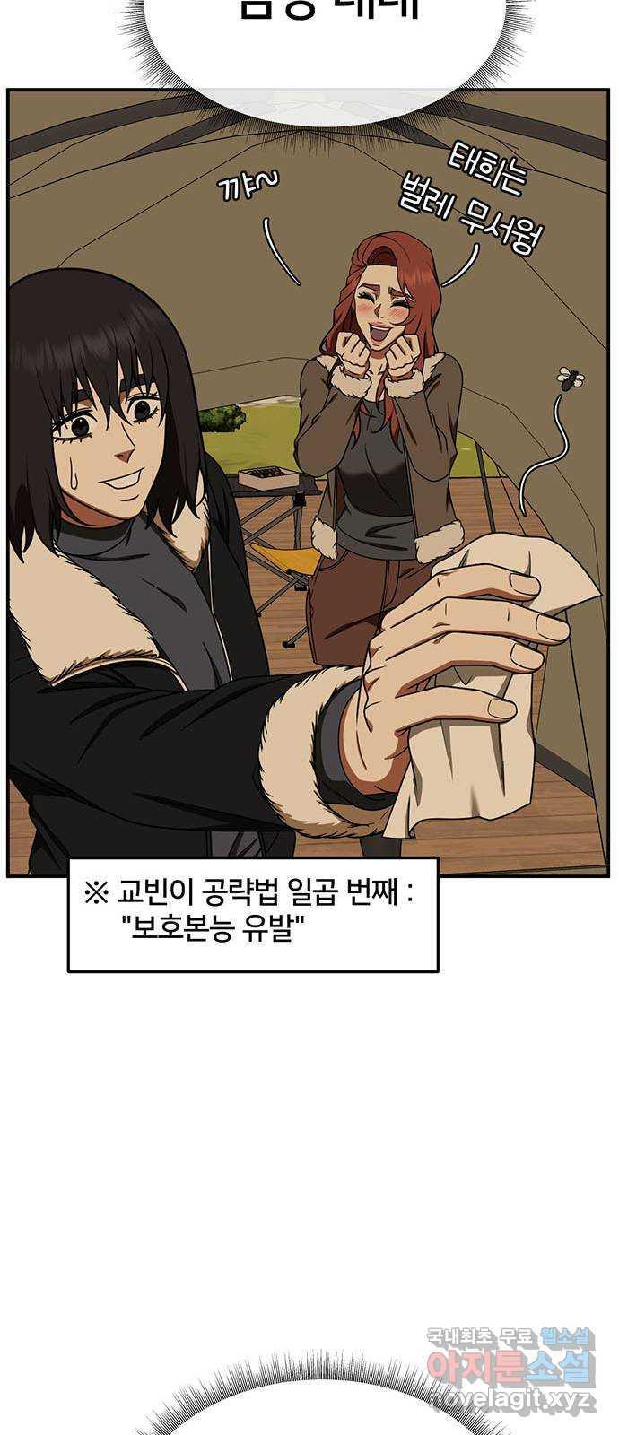 17312135280707ufxwuycy3p.jpg