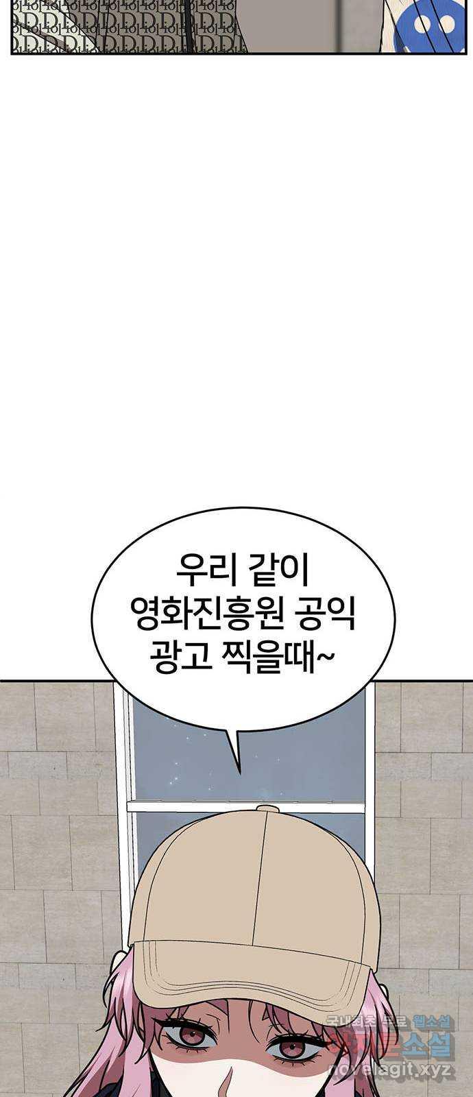 1731215845965uhzpm0v7msj.jpg