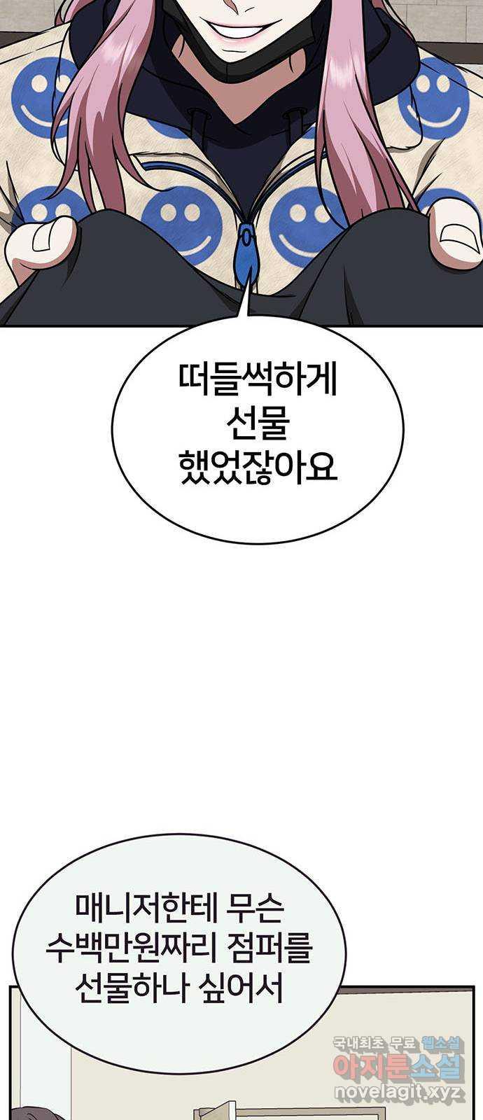 17312158461165knlmyl1wy7.jpg