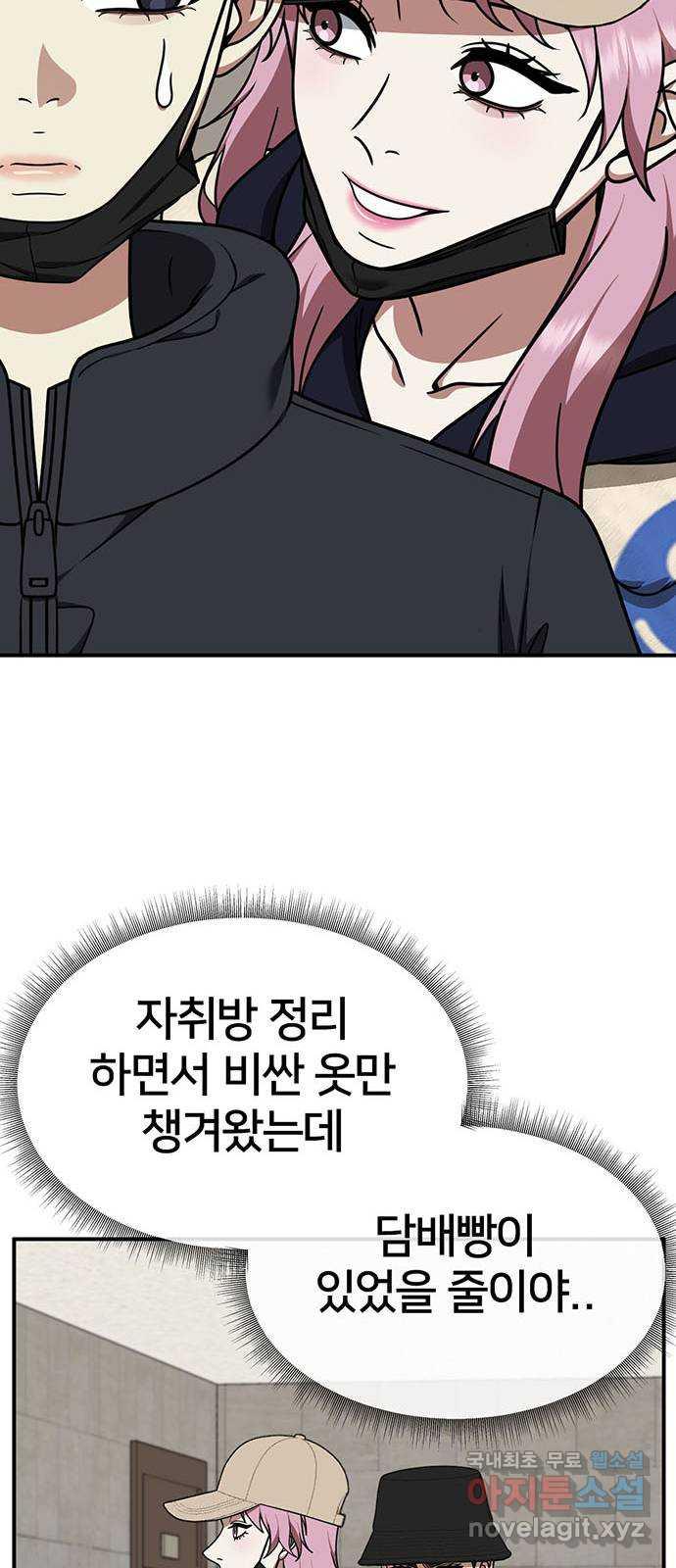 1731215846898o0xlbp72mr.jpg