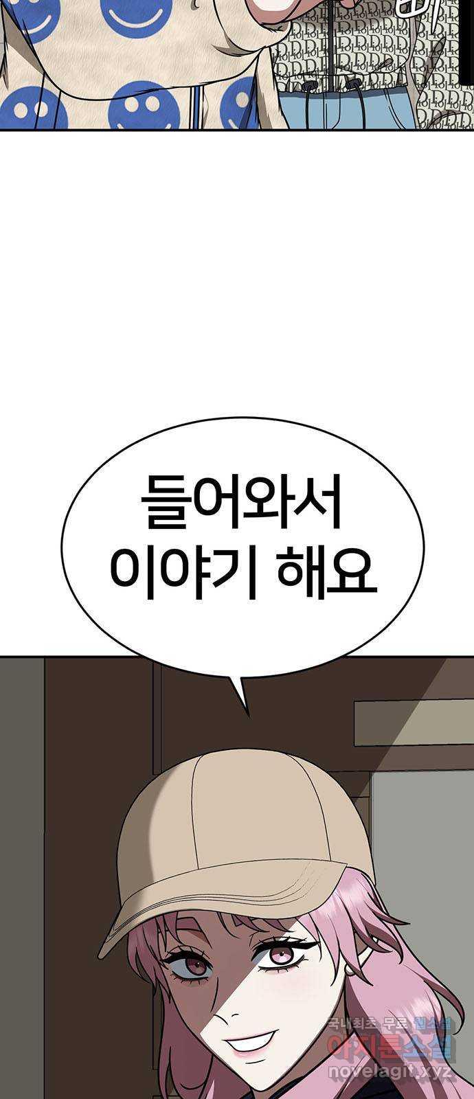 1731215847999nzy75r3oud.jpg