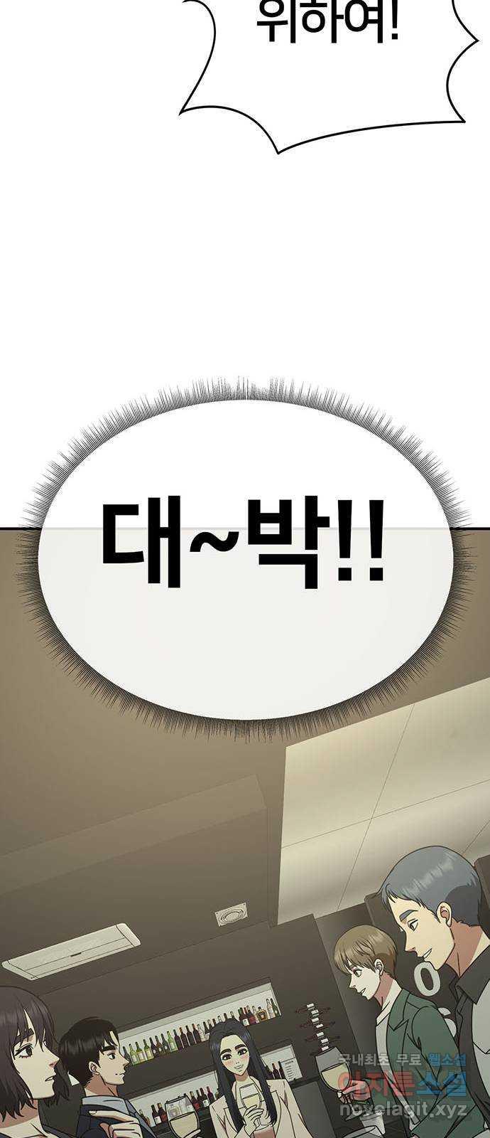1731215848465b3jl6oloee5.jpg