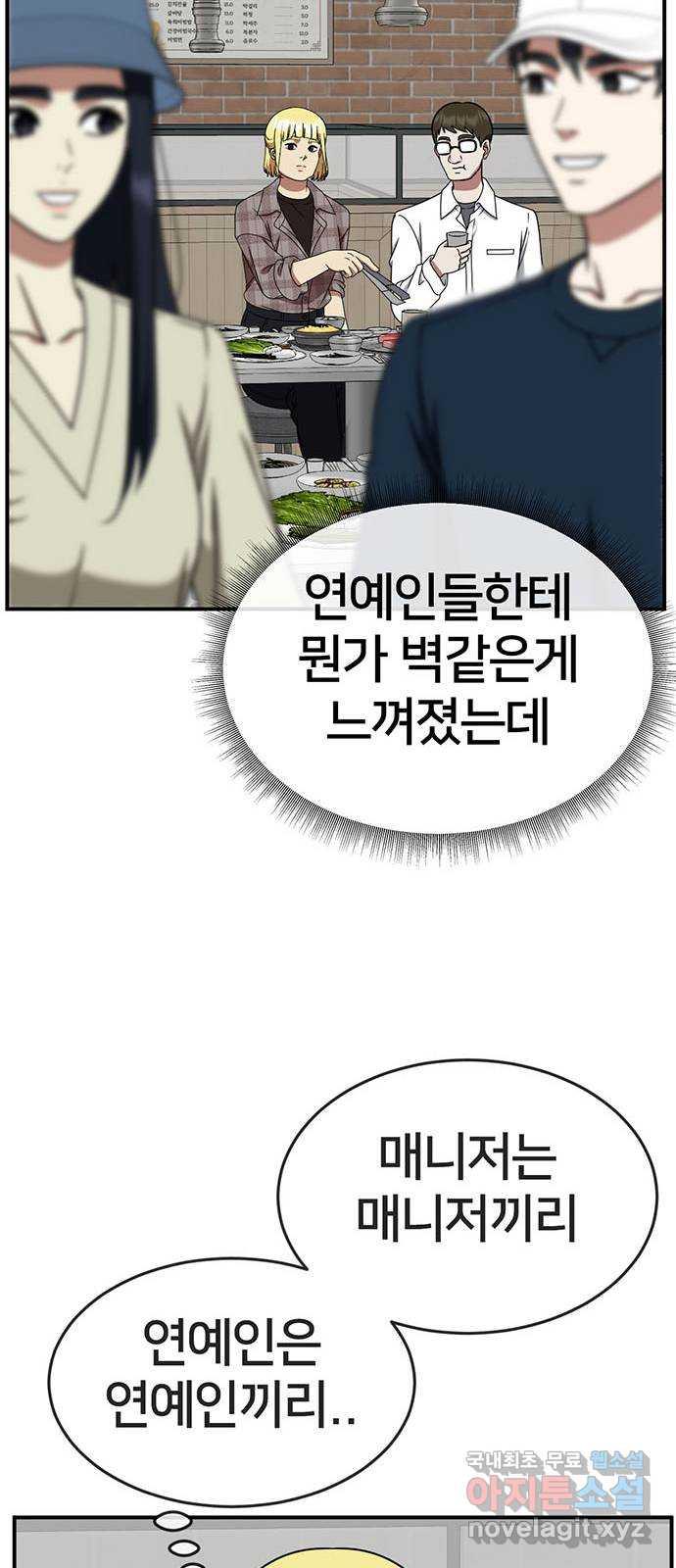 1731215848779uchzv3vidqt.jpg