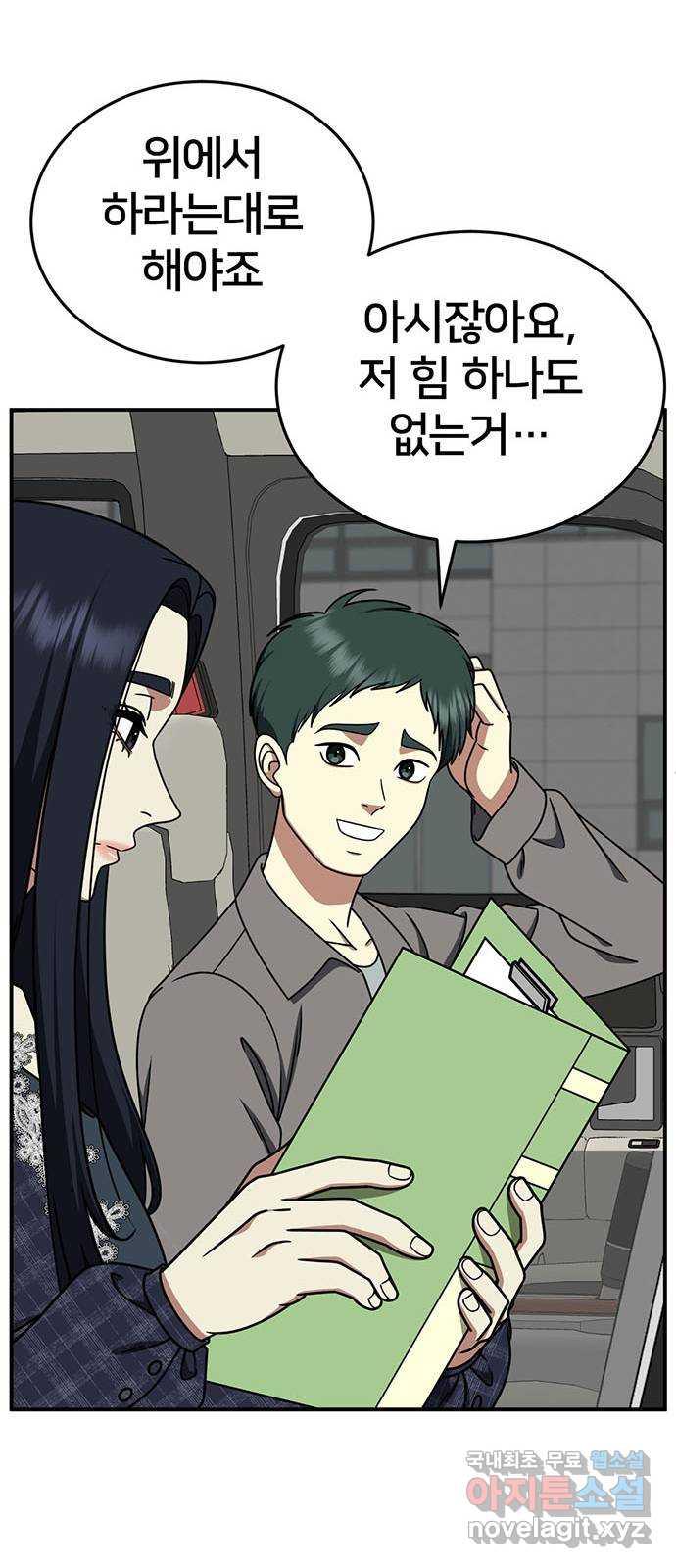 17312158539083hqwje5979q.jpg