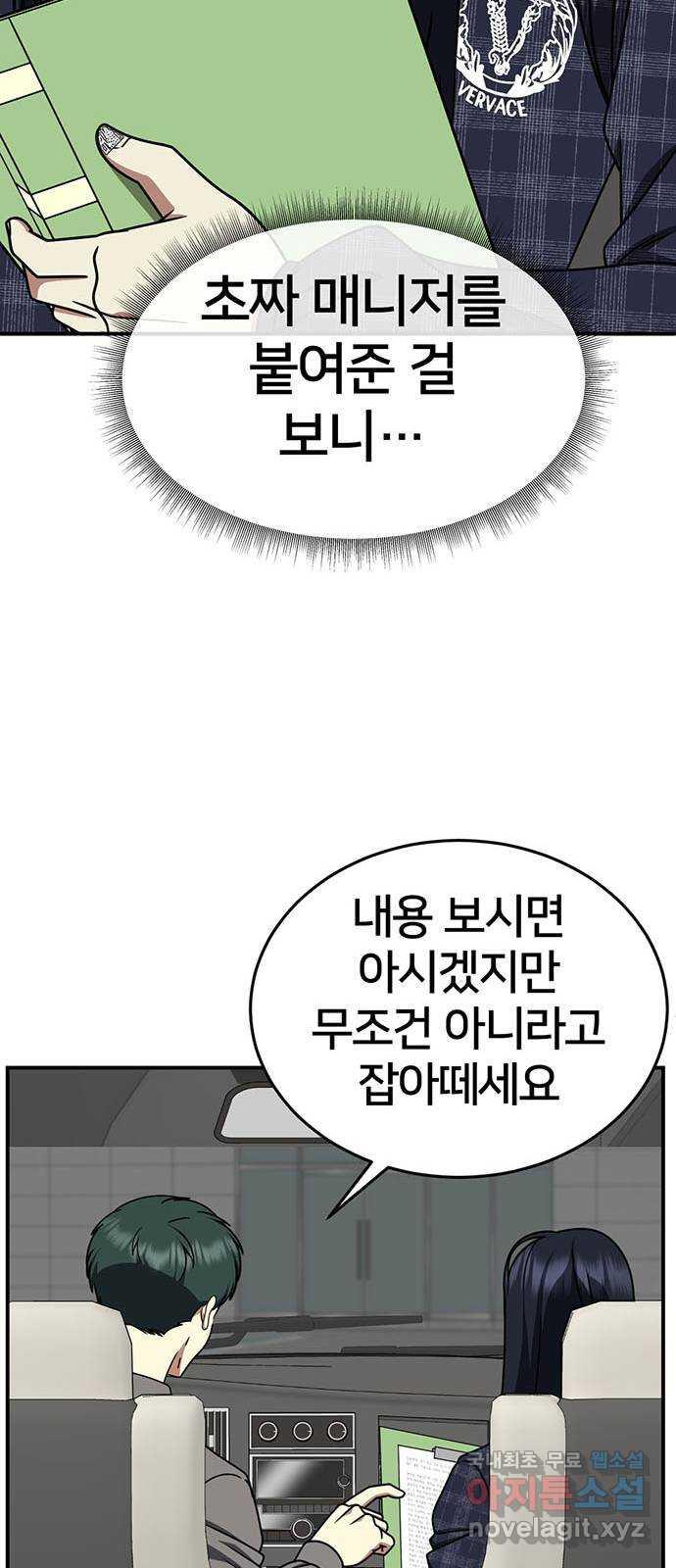 1731215854218ey7sttsc0am.jpg