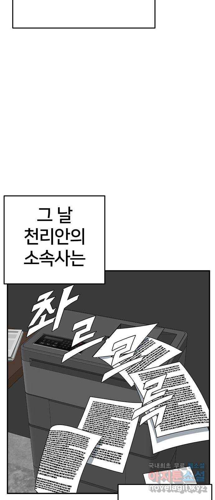 1731215854991oz1cky3lzn.jpg