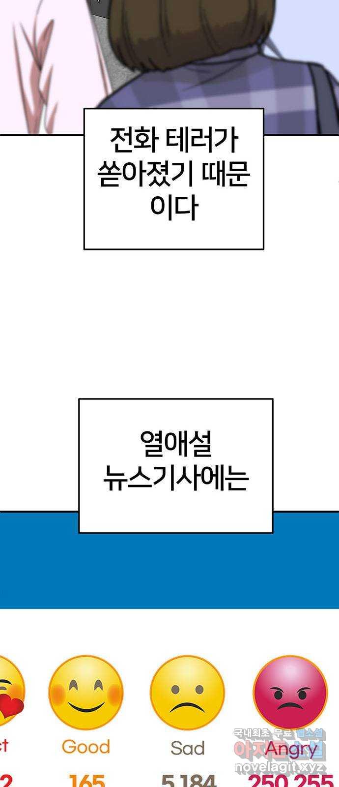 1731215855302ox4zothk2yk.jpg