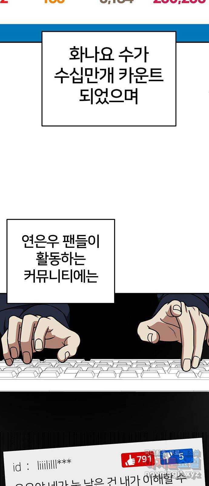 17312158554597omh8taaaht.jpg