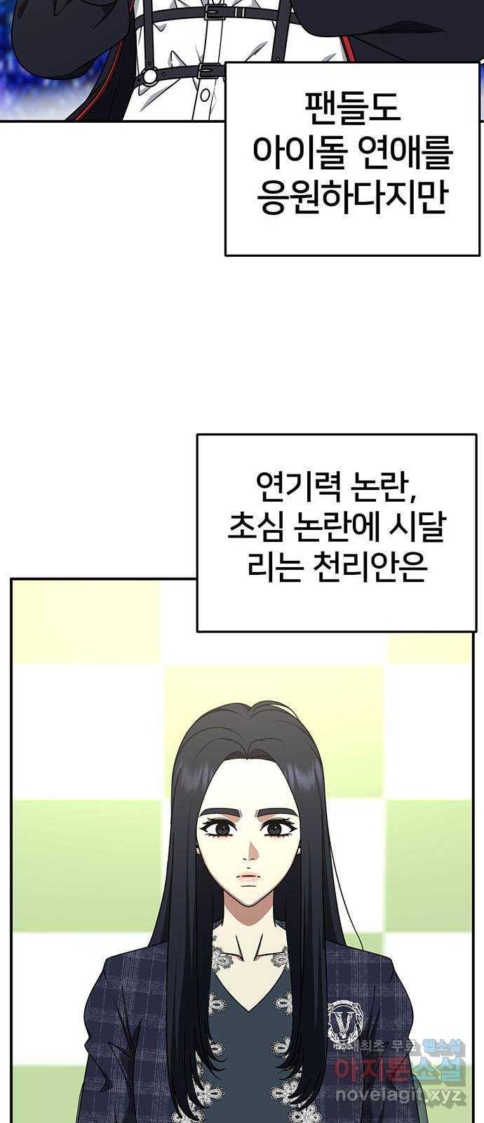 1731215855921sadx32ncd6.jpg