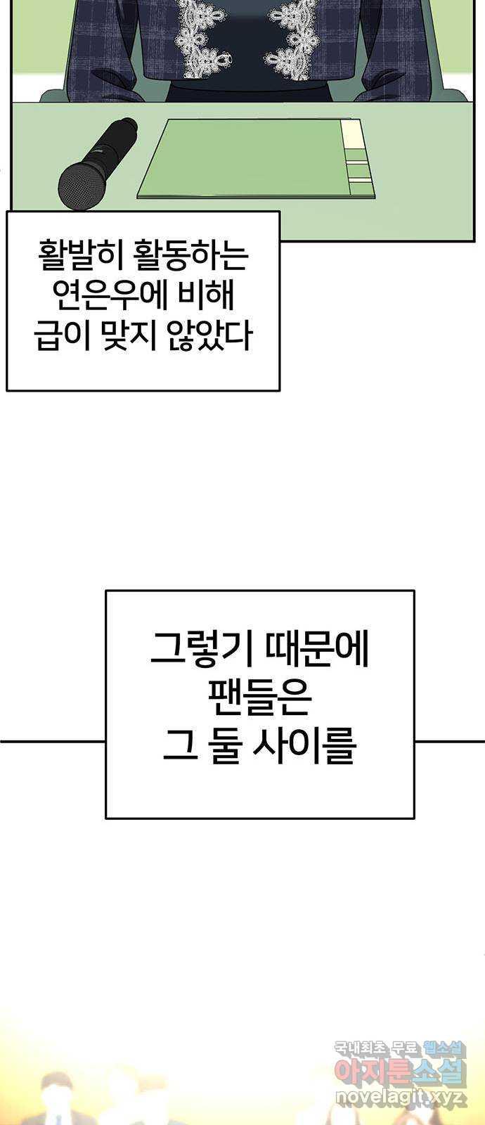 1731215856086w9984xck1t.jpg