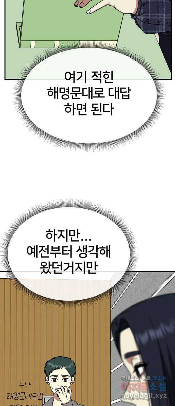 173121585716916yexk8xbjf.jpg