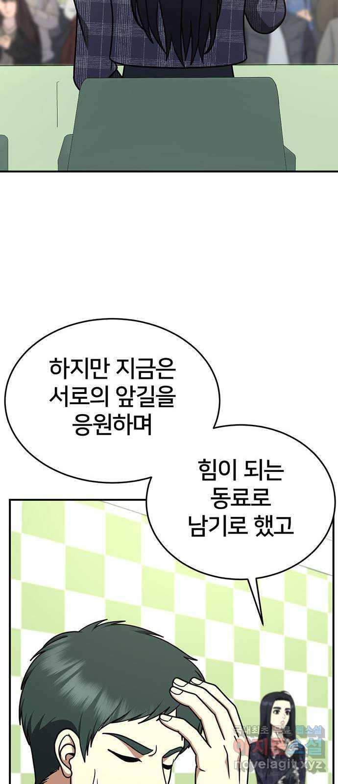 1731215857944y1t4g39jin.jpg