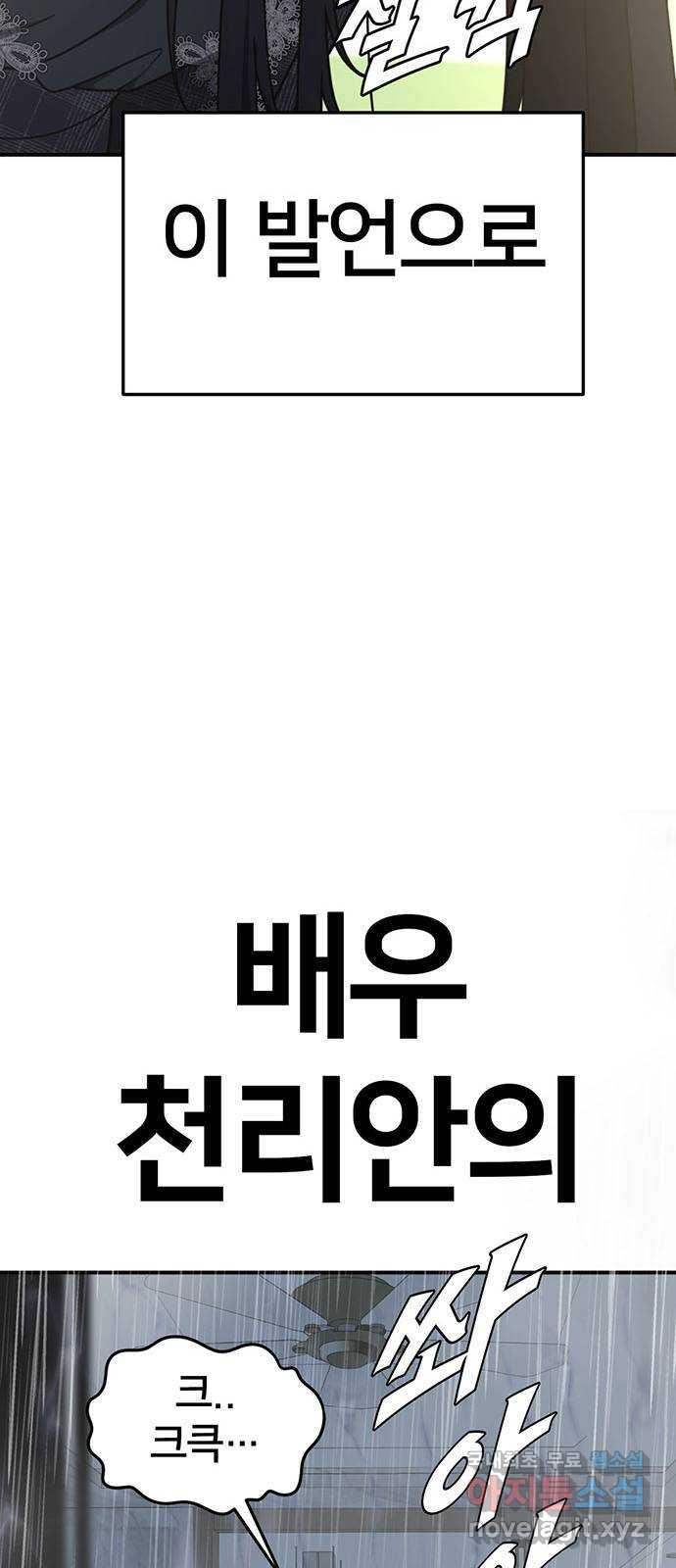 1731215858881wrjci2lkyws.jpg